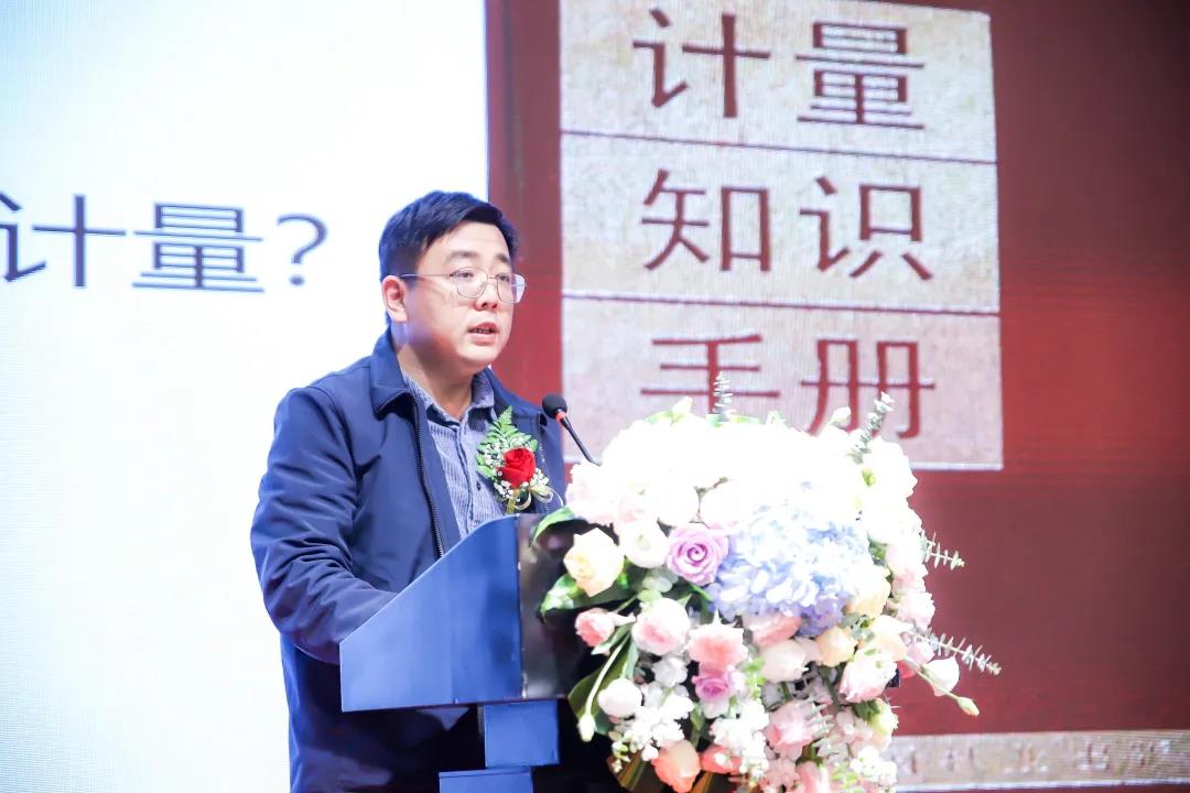 鲁建国解读.jpg