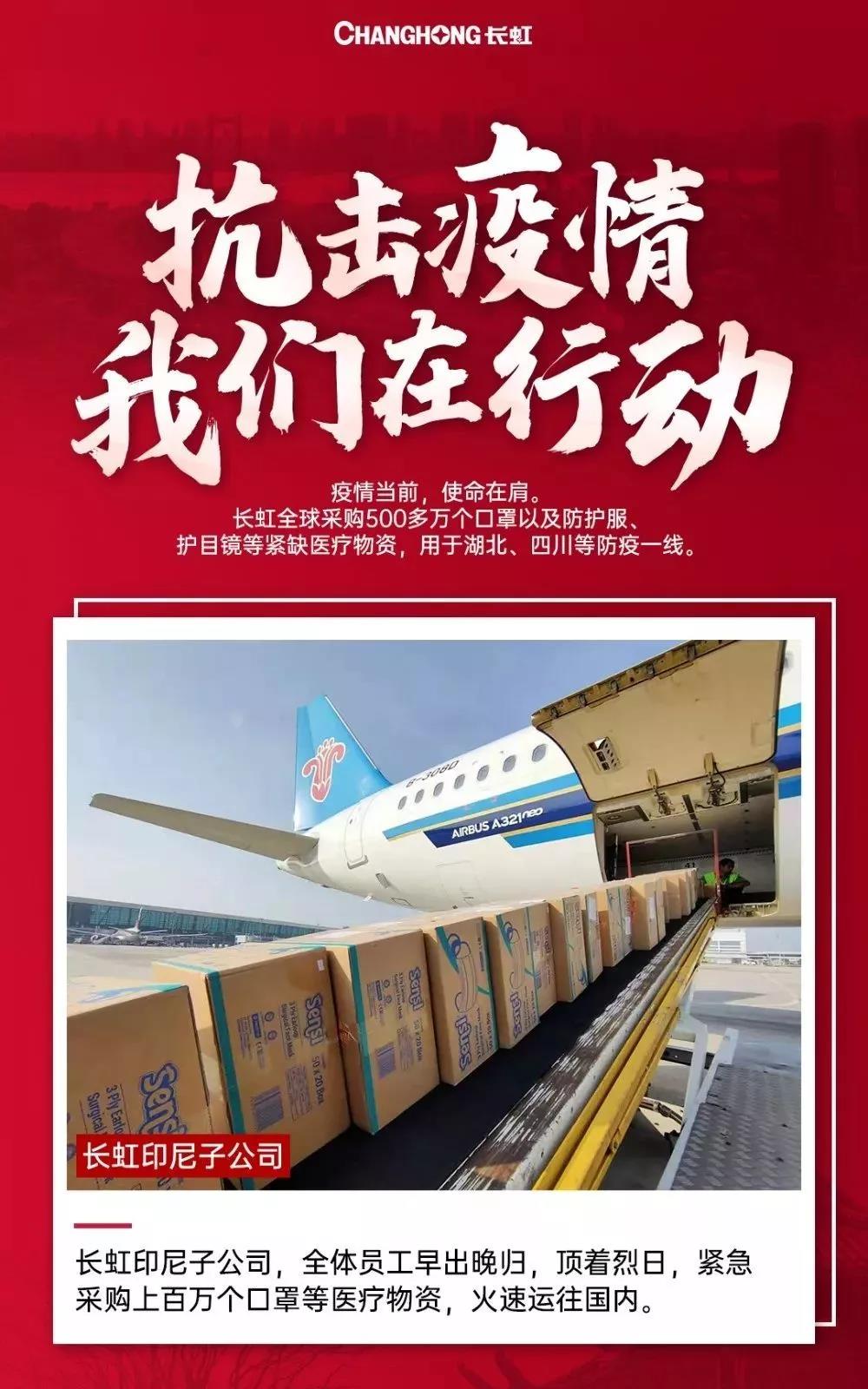 微信图片_20210125134826.jpg