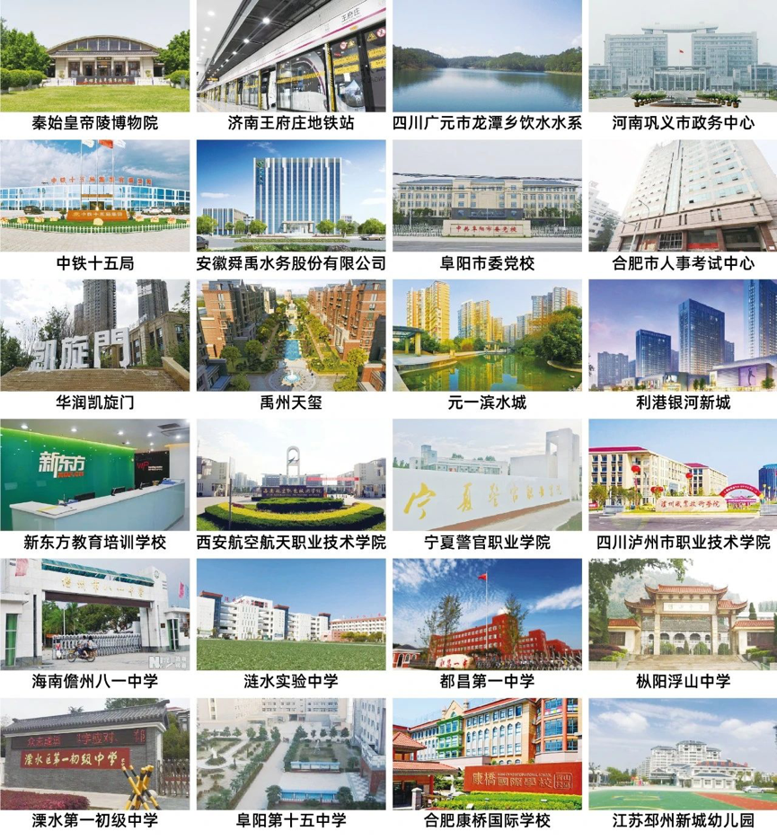 图片 5.png
