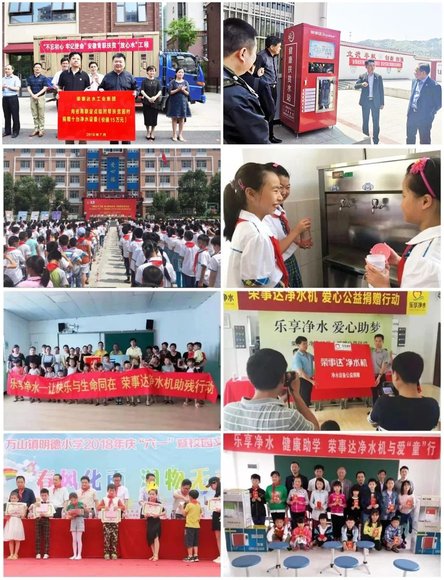 图片 2.png