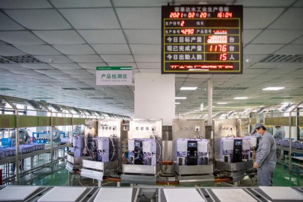 QQ截图20210225162345.jpg